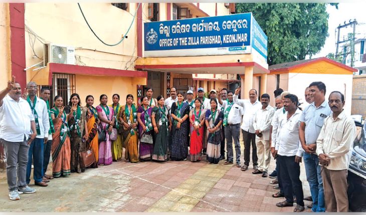 କେନ୍ଦୁଝର ଜିଲ୍ଲା ଯୋଜନା ବୋର୍ଡ ନିର୍ବାଚନ: ସମସ୍ତ ୧୪ ସିଟ୍‌ରେ ବିଜେଡିର ବାଜିମାତ୍‌