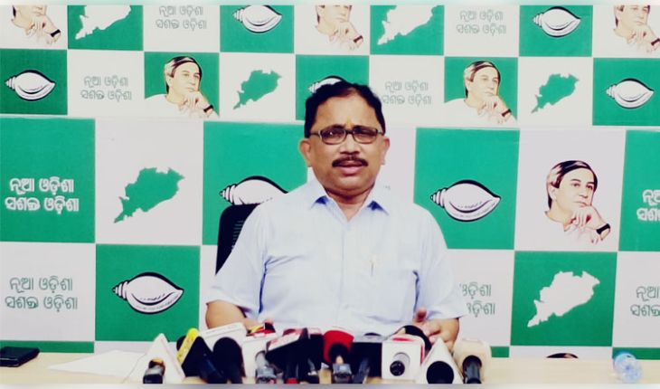 ବିଜେପି ସରକାରରେ ଚିକିତ୍ସା ଅବହେଳାରୁ ଚାଲିଗଲା ଅମୂଲ୍ୟ ଜୀବନ: ବିଜେଡି