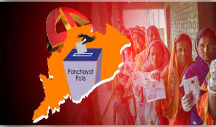 ଏପ୍ରିଲ-ମେ'ରେ ହେବ ପଞ୍ଚାୟତ ନିର୍ବାଚନ: ରାଜ୍ୟ ନିର୍ବାଚନ ଆୟୋଗ