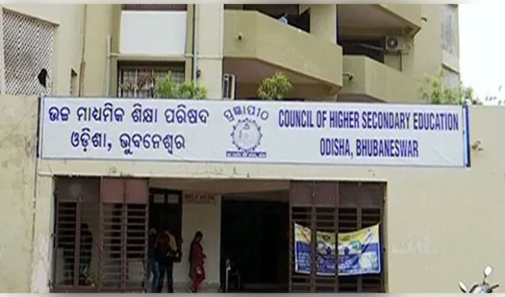ପ୍ରକାଶ ପାଇଲା ଯୁକ୍ତ ଦୁଇ ପ୍ରଥମ ପର୍ଯ୍ୟାୟ ନାମଲେଖା ମେରିଟ୍‌ ଲିଷ୍ଟ, ଶୀର୍ଷରେ ରେଭେନ୍ସା 
