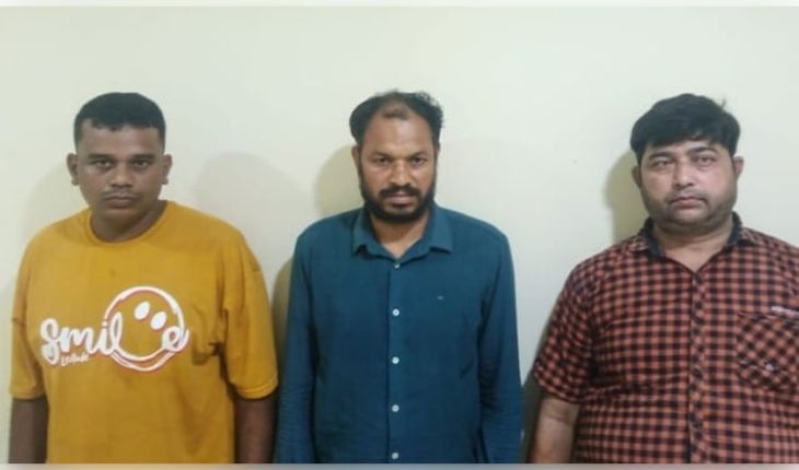 ଆନ୍ତଃରାଜ୍ୟ ଗଞ୍ଜେଇ ଚାଲାଣ ରାକେଟ୍‌ର ପର୍ଦ୍ଦାଫାଶ କଲା STF; ୩ ଗିରଫ, ୩.୮୬ ଲକ୍ଷ ଟଙ୍କା ଜବତ