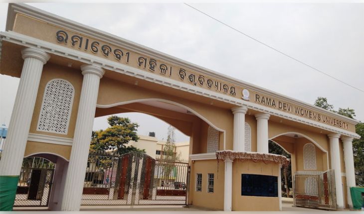 ଅଣଛାତ୍ରଛାତ୍ରୀ ପ୍ରବେଶକୁ ନେଇ ରମାଦେବୀ ବିଶ୍ବବିଦ୍ୟାଳୟରେ ଉତ୍ତେଜନା