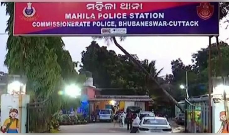 ଭୁବନେଶ୍ୱର ମହିଳା ଥାନାରୁ ଅଭିଯୁକ୍ତ ଫେରାର୍ ଘଟଣା: ଦୁଇ ପୋଲିସ କର୍ମଚାରୀ ନିଲମ୍ବିତ
