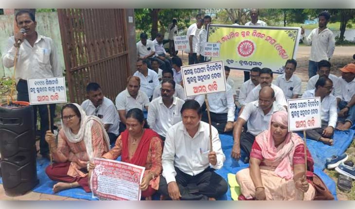 ‎କୃଷ୍ଣପ୍ରସାଦ ବ୍ଲକ ପରିସରରେ ବ୍ଲକଗ୍ରାଣ୍ଟ ଶିକ୍ଷକଙ୍କ ଧାରଣା