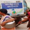 ଗ୍ରୀଷ୍ମ ଋତୁରେ ୨୩,୦୦୦ ଲୋକଙ୍କ ପାଇଁ ଗୋଷ୍ଠୀ ଜଳ ଯୋଗାଣକୁ ସମ୍ପ୍ରସାରିତ କରିଛି ବେଦାନ୍ତ ଆଲୁମିନିୟମ