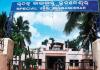 ଝାରପଡା ଜେଲ ଭିତରେ ଟେନସନ ବଢ଼ାଇଛନ୍ତି HIV ସଂକ୍ରମିତ, ଚିହ୍ନଟ ହେଲେଣୀ ୮ଜଣ ରୋଗୀ !