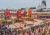 ରଥଯାତ୍ରା ନୀତିକାନ୍ତି ପାଇଁ ପୁରୀ ଶ୍ରୀମନ୍ଦିରରେ ପହଞ୍ଚିଲା ୩୮୦ କେଜି ‘ବାସୁଙ୍ଗା ପାଟ’ 