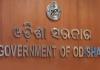 ବୋର୍ଡ ନିଗମରେ ନେତାଙ୍କୁ ଥଇଥାନ ପାଇଁ କସରତ ଆରମ୍ଭ, ପିଏସୟୁର ତଥ୍ୟ ମାଗିଲେ ସରକାର