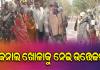 ପ୍ରଶାସନର କେନାଲ ଖୋଳାକୁ ଗ୍ରାମବାସୀଙ୍କ ବିରୋଧ, ପୋଲିସ ସହ ଧସ୍ତାଧସ୍ତି