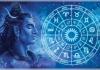 ମହାଶିବରାତ୍ରିରେ ଦୁର୍ଲଭ ସଂଯୋଗ: ମହାଦେବଙ୍କ କୃପାରୁ ଏହି ୪ ରାଶି ହେବେ ମାଲାମାଲ, ଜାଣନ୍ତୁ କାହା ପାଇଁ ଶୁଭ?
