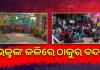 ଭକ୍ତଙ୍କ କଳିରେ ଠାକୁର ବନ୍ଦୀ: ବନ୍ଦ କବାଟ ଆଢ଼ୁଆଳରେ ବାବା କମଳେଶ୍ବର