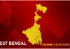 ପଶ୍ଚିମବଙ୍ଗ ନିର୍ବାଚନ ପାଇଁ ପ୍ରଥମ ପର୍ଯ୍ୟାୟରେ ୧୪୪ ଜଣ ପ୍ରାର୍ଥୀଙ୍କ ନାମ ଘୋଷଣା କଲା ବିଜେପି