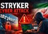 Stryker cyberattack: ଆମେରିକାର ମେଡିକାଲ୍ ଜାଏଣ୍ଟ 'ଷ୍ଟ୍ରାଇକର' ଉପରେ ସାଇବର ଆକ୍ରମଣ: ଇରାନ ହ୍ୟାକରଙ୍କ ହାତ ଥିବା ଦାବି
