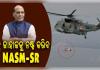 ଭାରତୀୟ ନୌସେନା ଏବଂ ଡିଆରଡିଓ ଦ୍ୱାରା ସ୍ୱଦେଶୀ ଆଣ୍ଟି-ସିପ୍ ମିସାଇଲ୍ (NASM-SR) ର ସଫଳ ପରୀକ୍ଷଣ