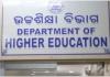 ଓଡ଼ିଶା ସରକାରୀ ବିଶ୍ୱବିଦ୍ୟାଳୟ ବିଧେୟକ-୨୦୨୬କୁ ମିଳିଲା ରାଜ୍ୟପାଳଙ୍କ ସ୍ୱୀକୃତି 