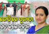 ମହାପ୍ରଭୁ ଜଗନ୍ନାଥ ଓ ବିଜେଡି କର୍ମୀଙ୍କ ଆଶୀର୍ବାଦରେ କାମ କରିବି: ସୁଜାତା ରାଉତ କାର୍ତ୍ତିକେୟନ