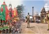 ରଥଯାତ୍ରା ୨୦୨୬: ଶୃଙ୍ଖଳିତ ଦର୍ଶନ ପାଇଁ ପୁରୀରେ ମୁତୟନ ହେବେ ୧୨,୦୦୦ ପୋଲିସ କର୍ମୀ