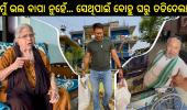 'ମୁଁ ଭଲ ବାପା ନୁହେଁ, ସେଥିପାଇଁ ବୋହୂ ତଡ଼ିଦେଲା'; ଜାପୁ ଆରବ ପେଟ୍ ଭ୍ଲଗର ନୂଆ ଭିଡିଓ ଭାଇରାଲ