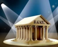 ୪ ବ୍ୟାଙ୍କର ହେବ ଘରୋଇକରଣ, ସରିଲା ସର୍ଟଲିଷ୍ଟ