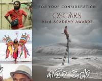 ଓସ୍କାର ଦୌଡ଼ରେ ନୀଳମାଧବ ପଣ୍ଡାଙ୍କ ‘କାଲିର ଅତୀତ’