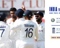 ଦ୍ୱିତୀୟ ଟେଷ୍ଟ : ଭାରତର ବିଶାଳ ବିଜୟ