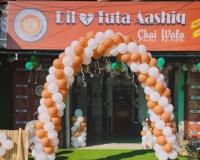 ବ୍ରେକଅପ୍ କାଫେ