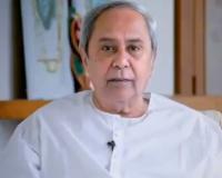 ମୟୁରଭଞ୍ଜ ସଡ଼କ ଦୁର୍ଘଟଣା; ମୁଖ୍ଯମନ୍ତ୍ରୀଙ୍କ ଶୋକ, ୨ ଲକ୍ଷ ଟଙ୍କା ଲେଖାଏଁ ସହାୟତା ଘୋଷଣା