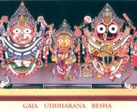 ଆଜି ମହାପ୍ରଭୁଙ୍କ ଗଜଉଦ୍ଧାରଣ ବେଶ