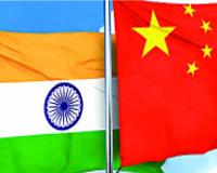 କଟକଣା ସତ୍ତ୍ବେ ଚୀନ୍‍ ଭାରତର ବୃହତ ବାଣିଜ୍ୟିକ ଅଂଶୀଦାର