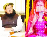 ପାକିସ୍ତାନୀ ସାଂସଦଙ୍କ କଳାକାରନାମା, ୬୨ ବର୍ଷରେ ୧୪ ବର୍ଷୀୟ କନ୍ୟାଙ୍କୁ କଲେ ବିବାହ