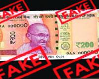 ବର୍ଷକରେ ନକଲି ନୋଟ୍‌ କାରବାର ୩ ଗୁଣ ବଢ଼ିଛି