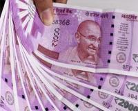 ଦୁଇ ବର୍ଷ ହେବ ଛପା ହୋଇନି ଖଣ୍ଡିଏ ବି ୨୦୦୦ ଟଙ୍କିଆ ନୋଟ୍‌