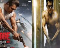 ଏ ବର୍ଷ ଇଦ୍‌ରେ ପରଦାକୁ ଆସିବ ସଲମାନଙ୍କ ଫିଲ୍ମ ‘ରାଧେ’