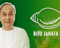 ପିପିଲି ପାଇଁ ଦଳୀୟ ନେତାଙ୍କୁ ଦାୟିତ୍ୱ ଦେଲା ବିଜେଡି