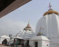 ଆଠଗଡ଼ର ପ୍ରସିଦ୍ଧ ଶୈବପୀଠ ଧବଳେଶ୍ୱର