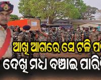 ସୁବାସ ସହିଦ ହେବାପରେ ବନ୍ଧୁ ଶଙ୍କରଙ୍କ ଆଖିରୁ ଶୁଖୁନି ଲୁହ, ଯେଉଁ ବନ୍ଧୁ ଜୀବନ ରକ୍ଷା କରିଥିଲେ; ସେ ତାଙ୍କୁ ମରୁଥିବାର ଦେଖୁଥିଲେ