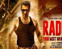 ଇଦ୍‌ରେ ମୁକ୍ତିଲାଭ କରିବନି ‘ରାଧେ’