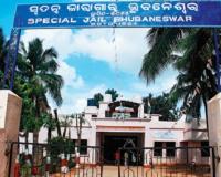 କନଷ୍ଟେବଳ ଶୁଭମିତ୍ରା ଓ ଅପର୍ଣ୍ଣା ପ୍ରିୟଦର୍ଶିନୀ ହତ୍ୟା ମାମଲା: ଝାରପଡ଼ା ଜେଲରେ ଦୀପକ ରାଉତକୁ ଝାଳବୁହା ଜେରା
