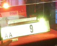 ୭୬ କୋଟି ଟଙ୍କାରେ ବିକ୍ରି ହେଲା ଗାଡ଼ି ନମ୍ବର ପ୍ଲେଟ୍