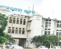 ଆଜି ସନ୍ଧ୍ୟାରେ ବସିବ ମନ୍ତ୍ରୀ ପରିଷଦ ସହ କ୍ୟାବିନେଟ ବୈଠକ