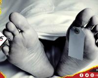 ଗଛରୁ ପ୍ରେମୀଯୁଗଳଙ୍କ ଝୁଲନ୍ତା ମୃତଦେହ ଉଦ୍ଧାର