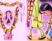 ରାସ୍ତାରେ କଥା ହେଉଥିବା ବେଳେ ଜବରଦସ୍ତି ବିବାହ କରାଇଦେଲେ ସ୍ଥାନୀୟ ଲୋକେ, ଉଭୟ ଥାନାରେ ଅଟକ