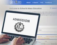 +୨ ନାମଲେଖା ପାଇଁ ପୁଣି ସୁଯୋଗ; ଆଜିଠୁ ଆବେଦନ କରିପାରିବେ ଆଶାୟୀ