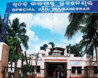 ଝାରପଡା ଜେଲ ଭିତରେ ଟେନସନ ବଢ଼ାଇଛନ୍ତି HIV ସଂକ୍ରମିତ, ଚିହ୍ନଟ ହେଲେଣୀ ୮ଜଣ ରୋଗୀ !