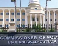 ରାଷ୍ଟ୍ରପତିଙ୍କ ଗସ୍ତ ନେଇ କମିଶନରେଟ୍‌ ପୋଲିସ ପକ୍ଷରୁ ଟ୍ରାଫିକ୍‌ କଟକଣା ଜାରି