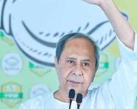 ପଞ୍ଚାୟତ ନିର୍ବାଚନ ପାଇଁ ପ୍ରସ୍ତୁତ ହେଉଛି ବିଜେଡି, ଜିଲ୍ଲା ବୁଲିବେ ସୁପ୍ରିମୋ ନବୀନ ପଟ୍ଟନାୟକ