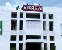 ରାଜ୍ୟରୁ କେବେ ଉଠିବ ଆଉଟ୍ ସୋର୍ସିଂ; 'ଶୌଚାଳୟ ଠାରୁ ଆରମ୍ଭ କରି ସରକାର ପର୍ଯ୍ୟନ୍ତ ସବୁକିଛି ଚାଲିଛି ଆଉଟ୍ ସୋର୍ସିଂରେ'