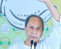 ନୂଆପଡ଼ା ଉପନିର୍ବାଚନ: ସ୍ନେହାଙ୍ଗିନୀ ଛୁରିଆଙ୍କ ପାଇଁ ଆଜି ପ୍ରଚାରକୁ ଓହ୍ଲାଇବେ ବିଜେଡି ସଭାପତି ନବୀନ, କର୍ମୀଙ୍କ ମଧ୍ୟରେ ଉତ୍ସାହ