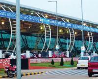 ଭୁବନେଶ୍ୱର ବିମାନବନ୍ଦରରୁ ୬ କୋଟି ଟଙ୍କାର ମାରିଜୁଆନା ଜବତ, ଦୁଇ ଅଟକ 