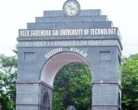 ଭିସୁଟରେ ପୁଣି ରାଗିଂ ଅଭିଯୋଗ, ଅଭିଯୁକ୍ତ ୪ ସିନିଅର ଛାତ୍ରଙ୍କୁ ଅର୍ଥଦଣ୍ଡରେ ଦଣ୍ଡିତ କଲା କର୍ତ୍ତୃପକ୍ଷ 